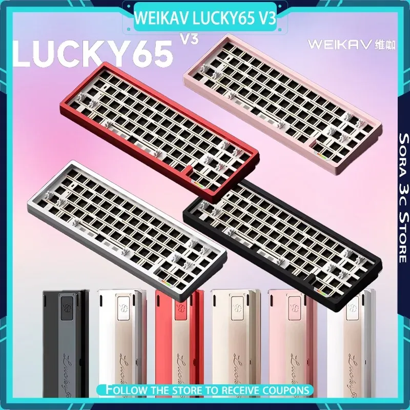 Механічна клавіатура WEIKAV Lucky65 V3